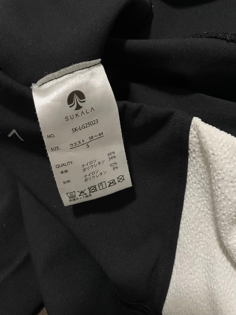 SUKALA ブラック/ホワイト ヨガレギンス Sサイズ