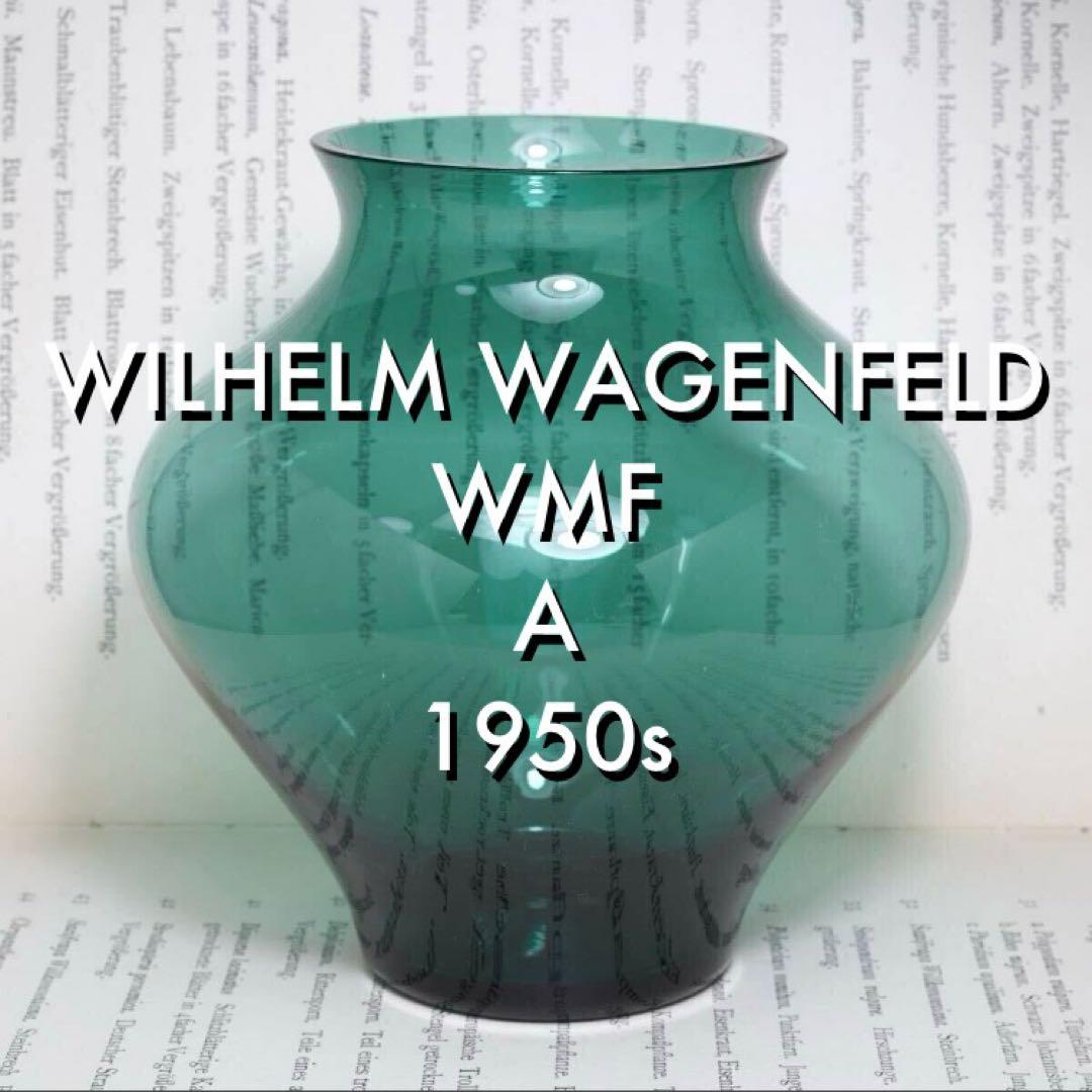 超希少A＊ワーゲンフェルト WMF 50sガラスベース Wagenfeld