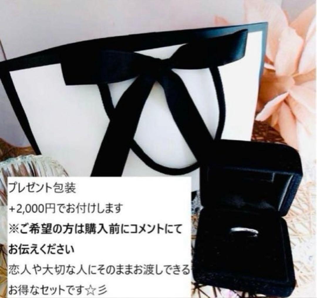 【新品仕上げ】GUCCI グッチ ゴースト アイコン リング 指輪 17号