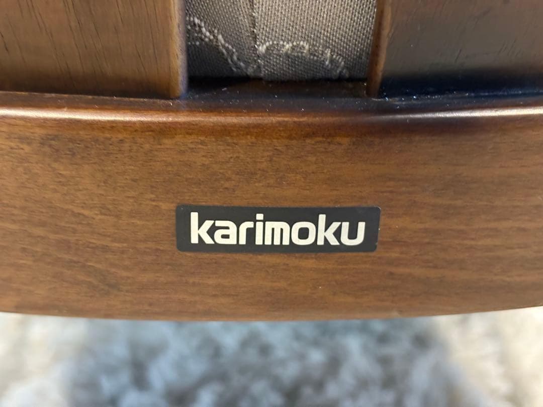 ②カリモク　karimoku アームチェア　アンティーク　ヴィンテージ SZ