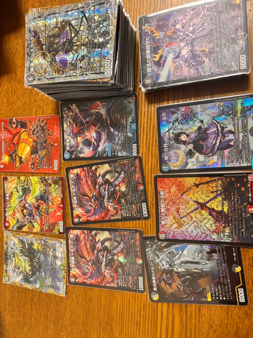 デュエルマスターズ カードセット 高レアリティ まとめ売り