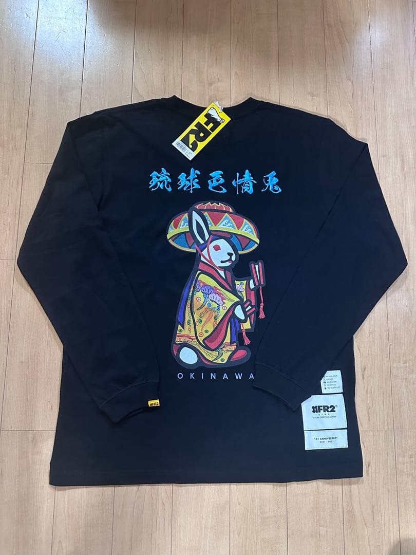 ★新品未使用★入手困難 #FR2 沖縄北谷 1周年記念 口ンT ブラック M