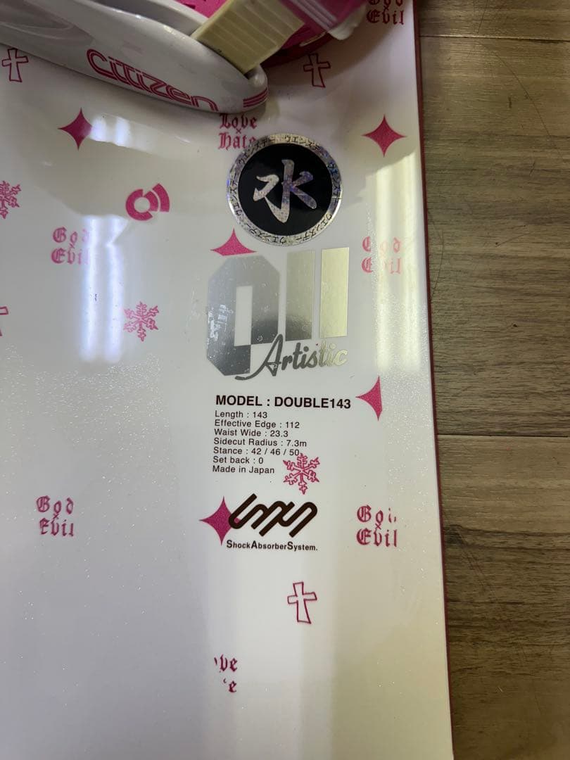 スノーボード 011Artistic143 ビンディングBurton sizeM