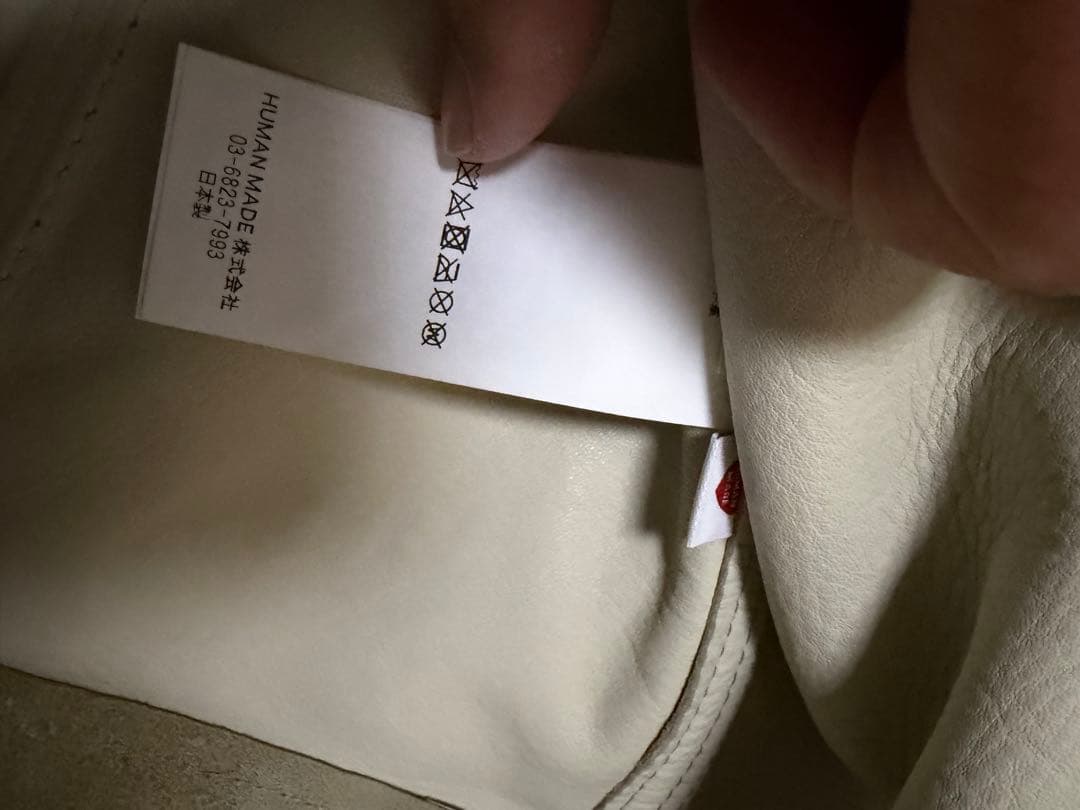 定価14万　human made ヒューマンメイド　スエード　ジャケットnigo