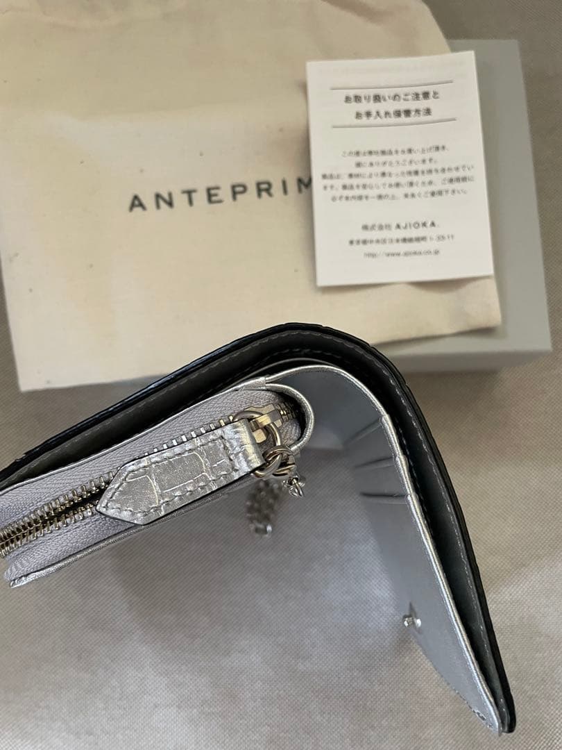 ANTEPIRMA シルバー 二つ折り財布