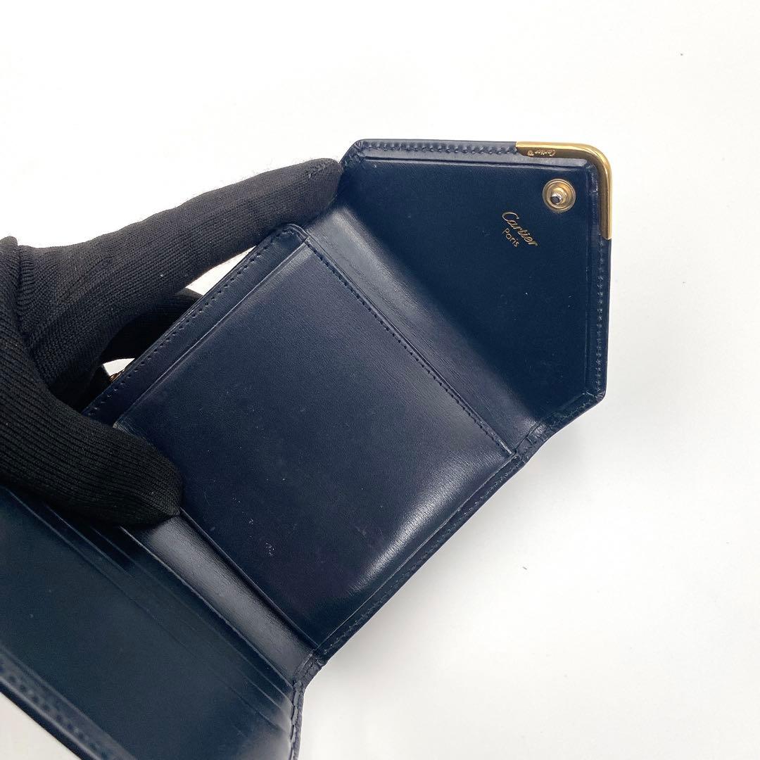 Cartier カルティエ サファイア ライン がま口 三つ折り財布 ネイビー
