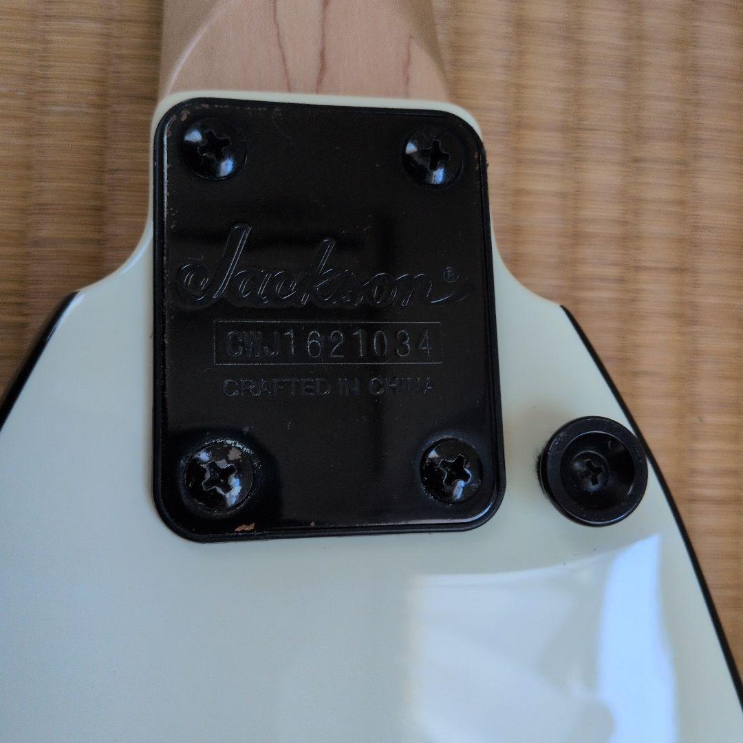 ギター　変形フライングV