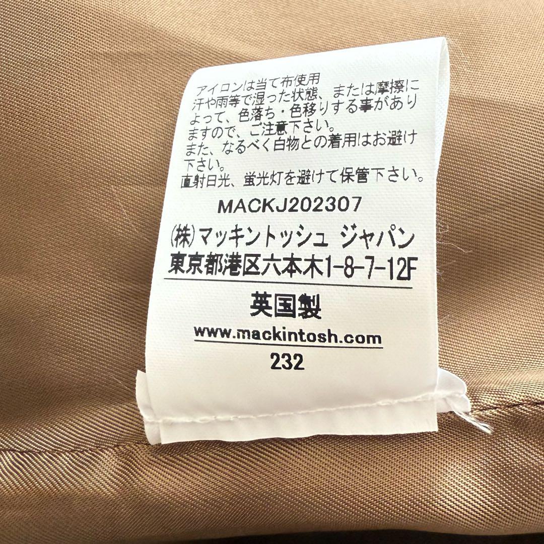 新品　マッキントッシュ　ニューハンビー　ロング　ブラウンチェック　8