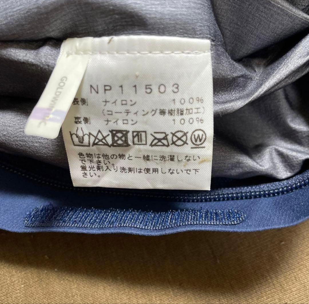 クライムライトジャケット　 Sサイズ　状態良