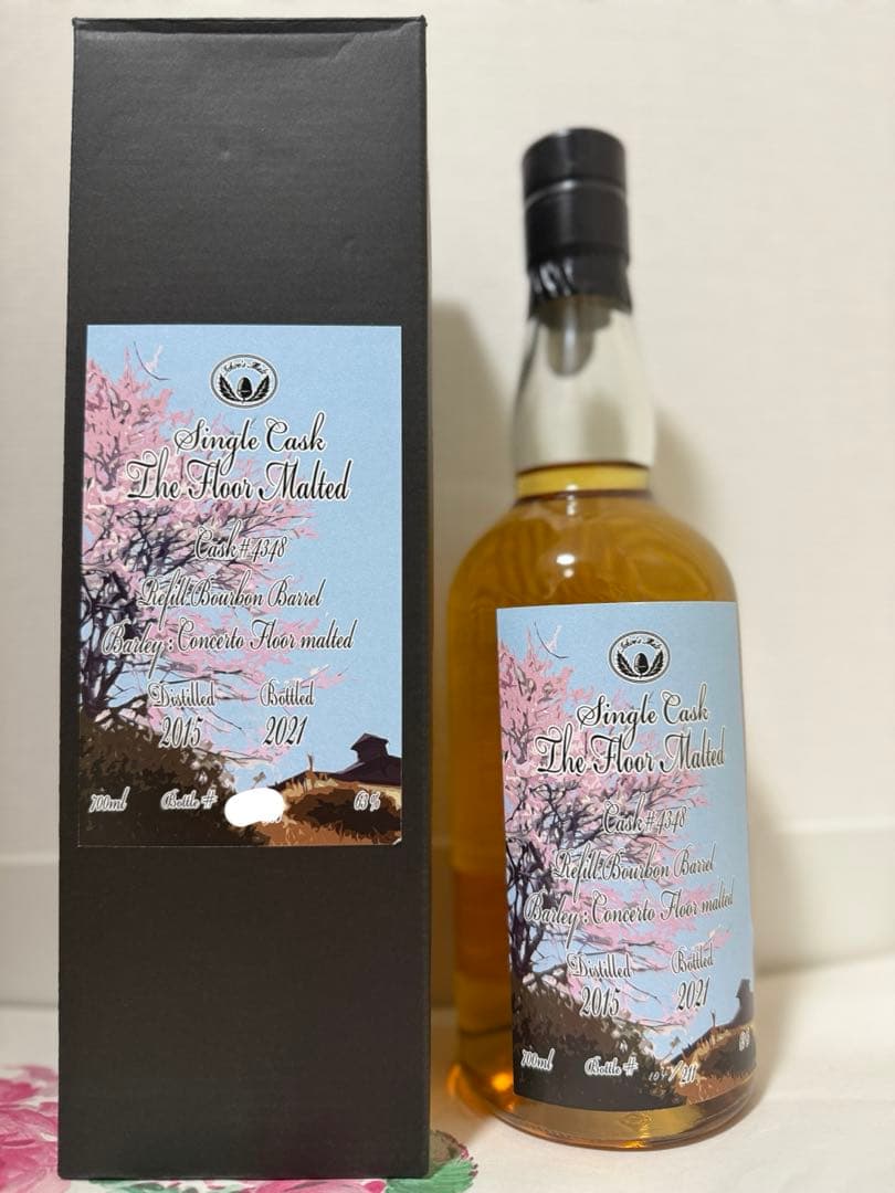 イチローズモルト秩父2015 フロアモルテッド/MMWM2021