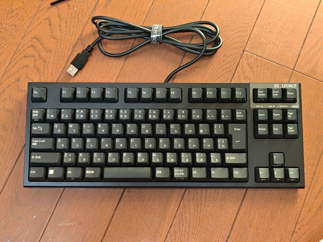 REALFORCE R3SC13 キーボード 静電容量無接点 東プレ