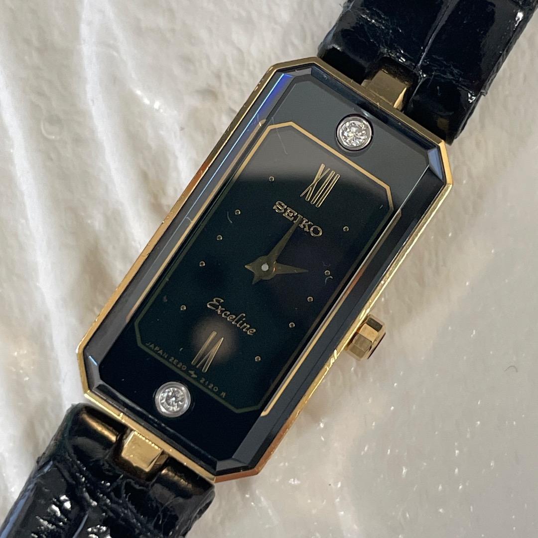 ✨稼働品・希少✨SEIKO エクセリーヌ 2E20 ブラック ダイヤ