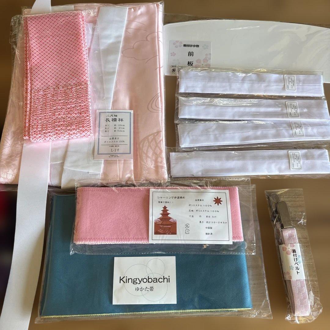 卒業式　袴セット