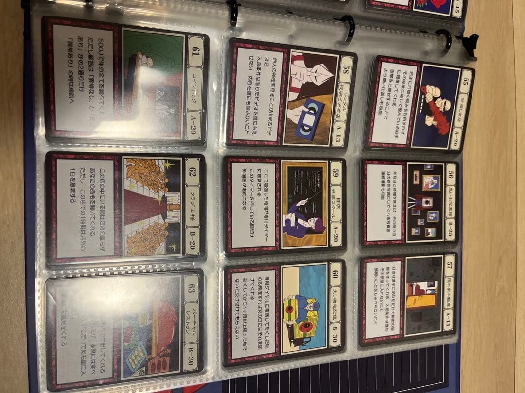 グリードアイランドパーフェクトコレクタブルセット