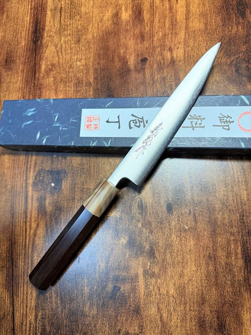 義弘作　ペティナイフ　5寸　青紙スーパー鋼　山脇刃物製作所　紫檀白水牛八角柄