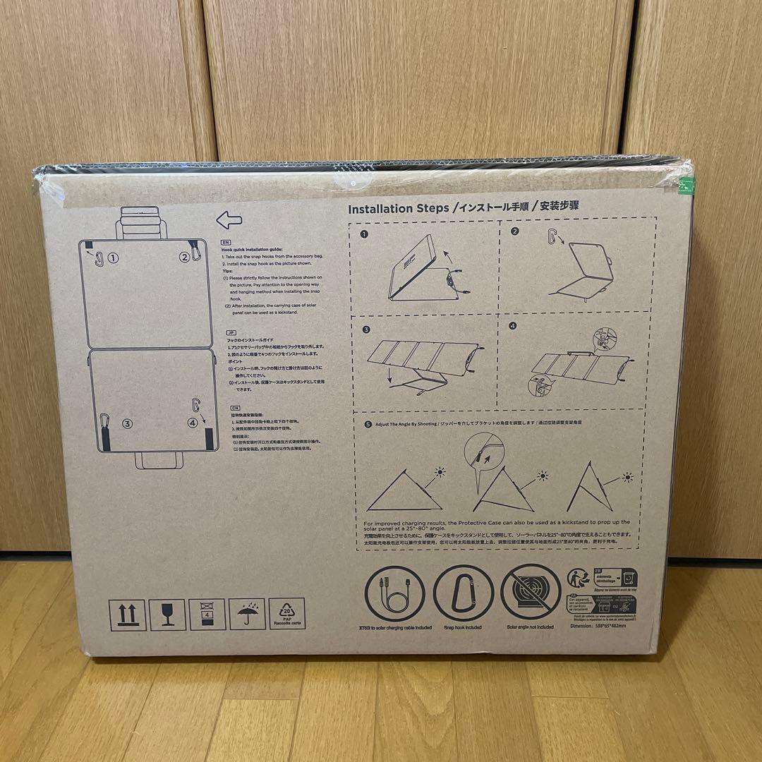 新品　エコフロー ソーラーパネル 110W