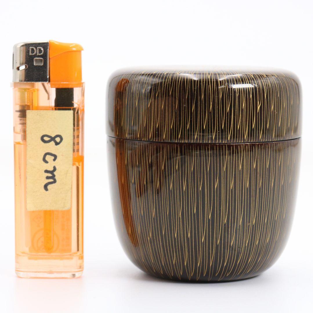 関翠雲作 金菊彫り 中棗 毛彫 茶道具 共箱　V937　T1