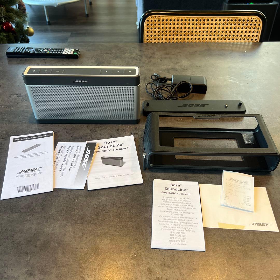 BOSE SoundLink® Bluetooth® speaker III