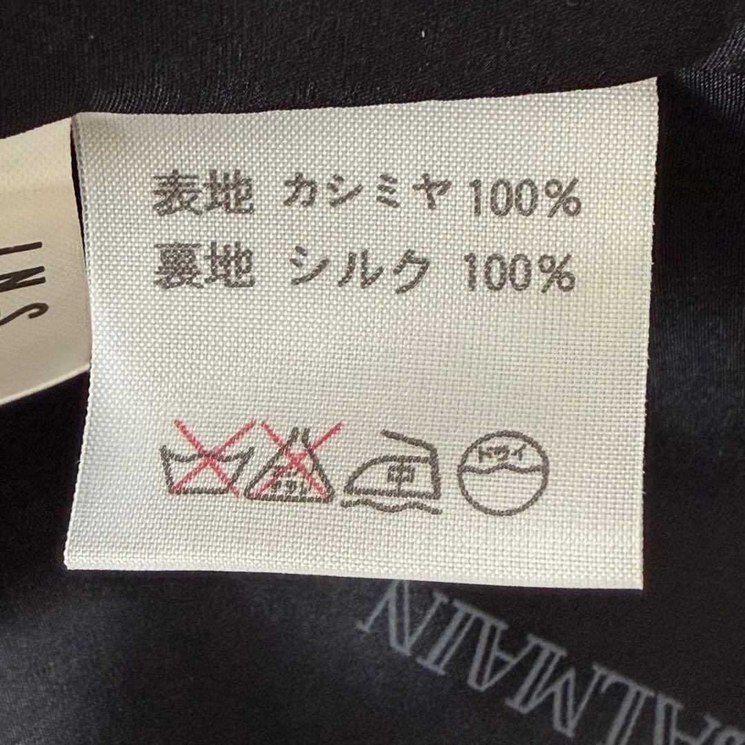 jasmine726シルク ピュアカシミヤBALMAIN ファー コート