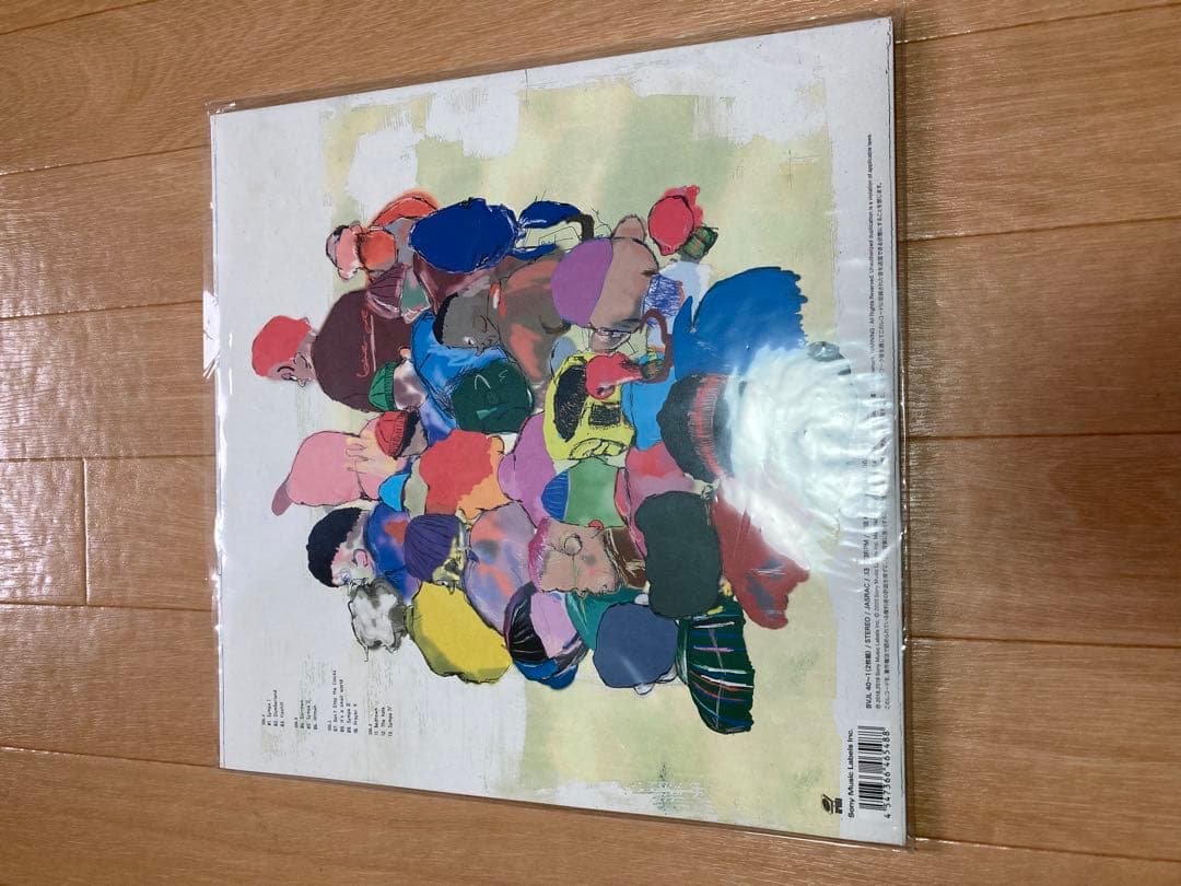 邦楽 Sympa - king gnu