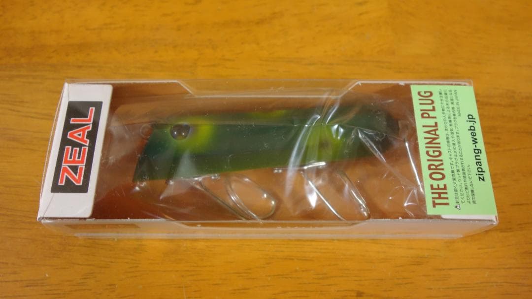 ZEAL ２０１０年 ヘプタゴンアンカニーチャップ 5/8oz OF　未開封