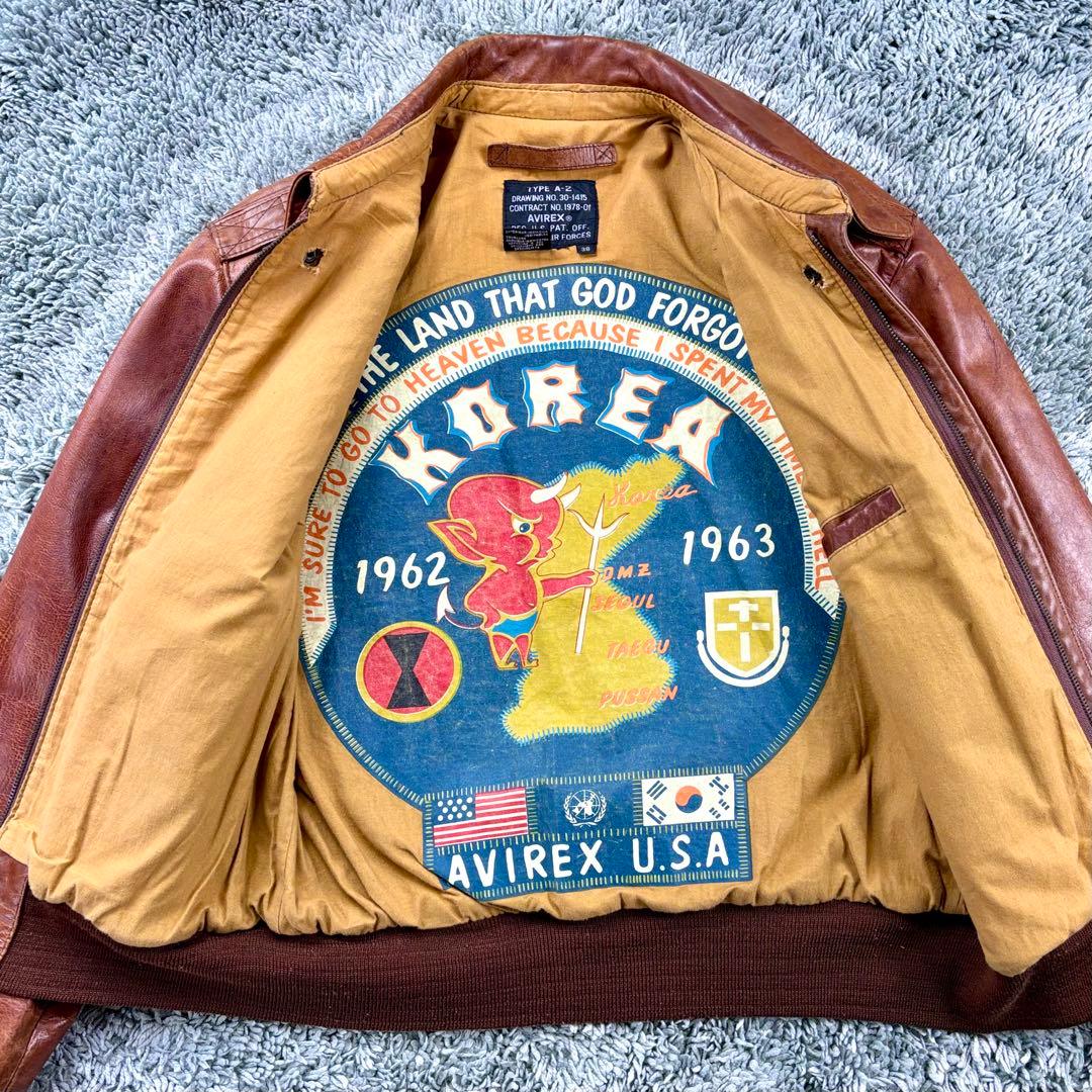 【希少】AVIREX A-2 ビンテージ 朝鮮戦争モデル フライトジャケット