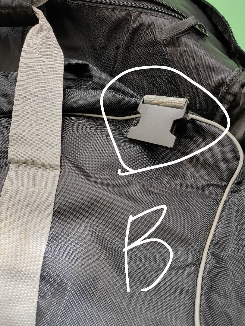 BROMPTON専用 　輪行B BAG 難あり