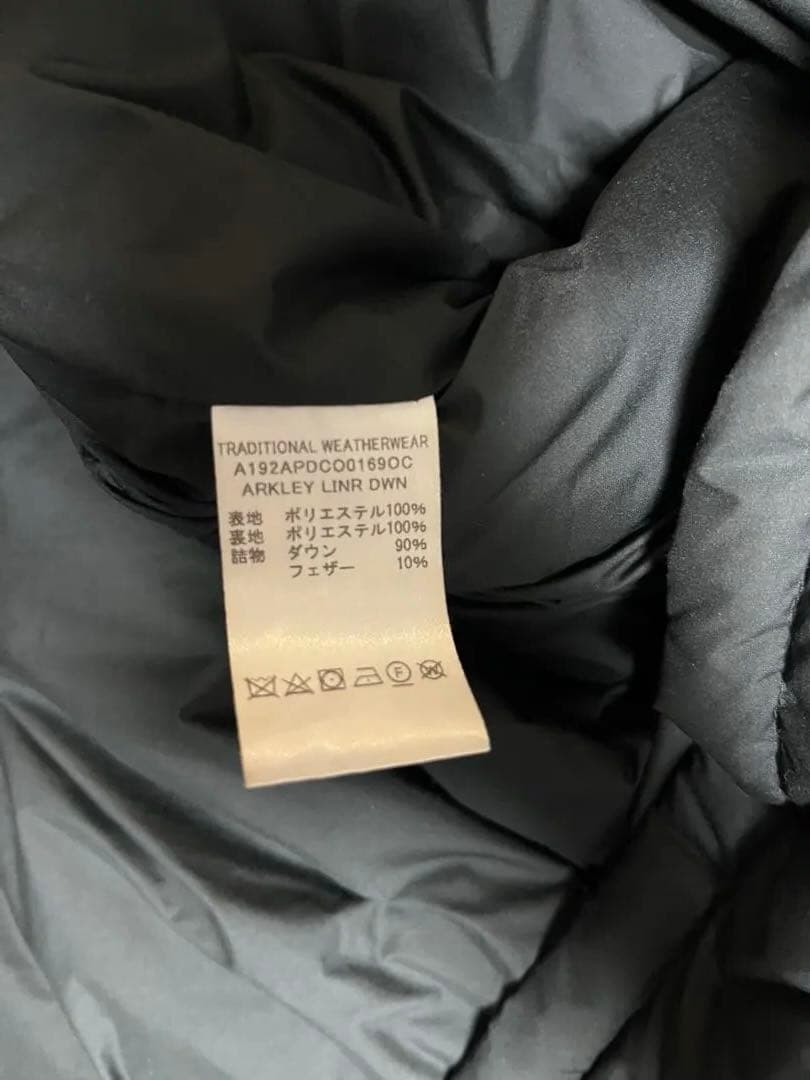 【お値下げ】traditional weatherwear ロングダウンコート