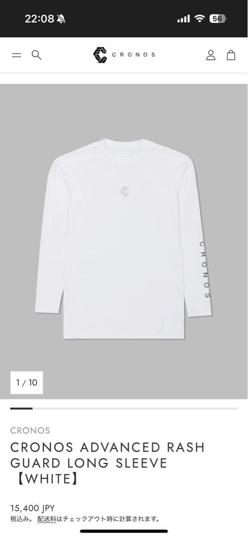 トップス CRONOS ADVANCED RASH GUARD LONG SLEEVE