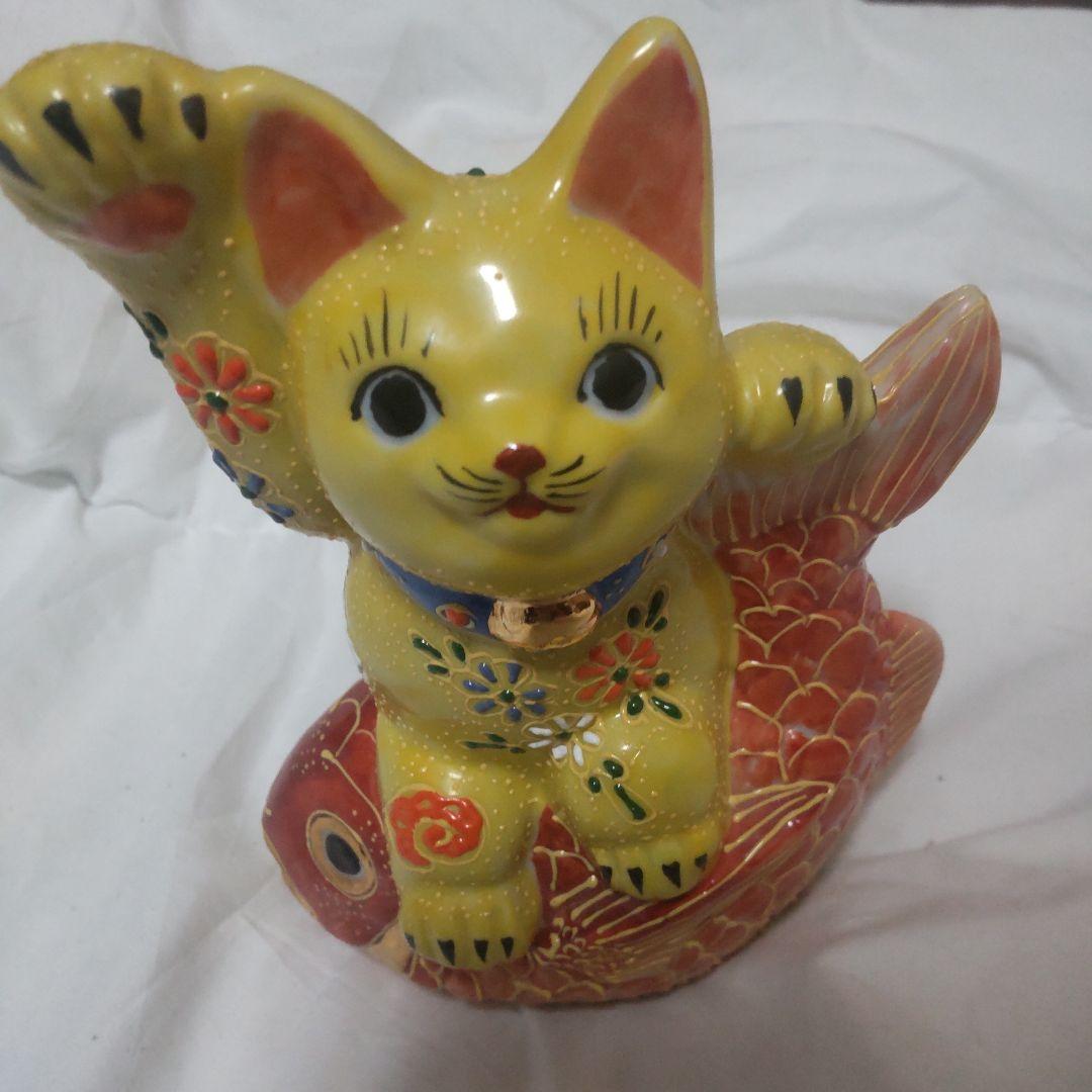 九谷焼 鯛乗り 招き猫 黄盛 5号