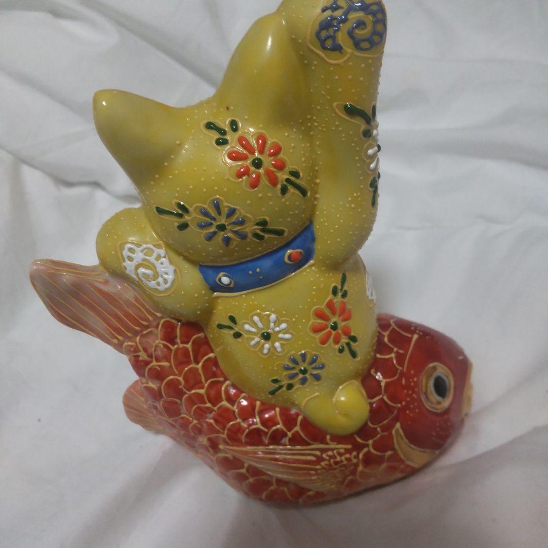 九谷焼 鯛乗り 招き猫 黄盛 5号