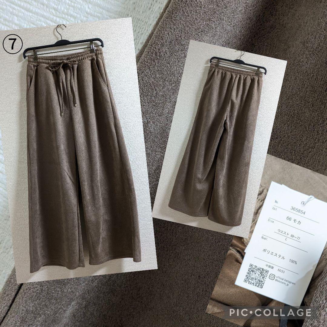 SALE　まとめ売り(カジュアル)　Lサイズ中心