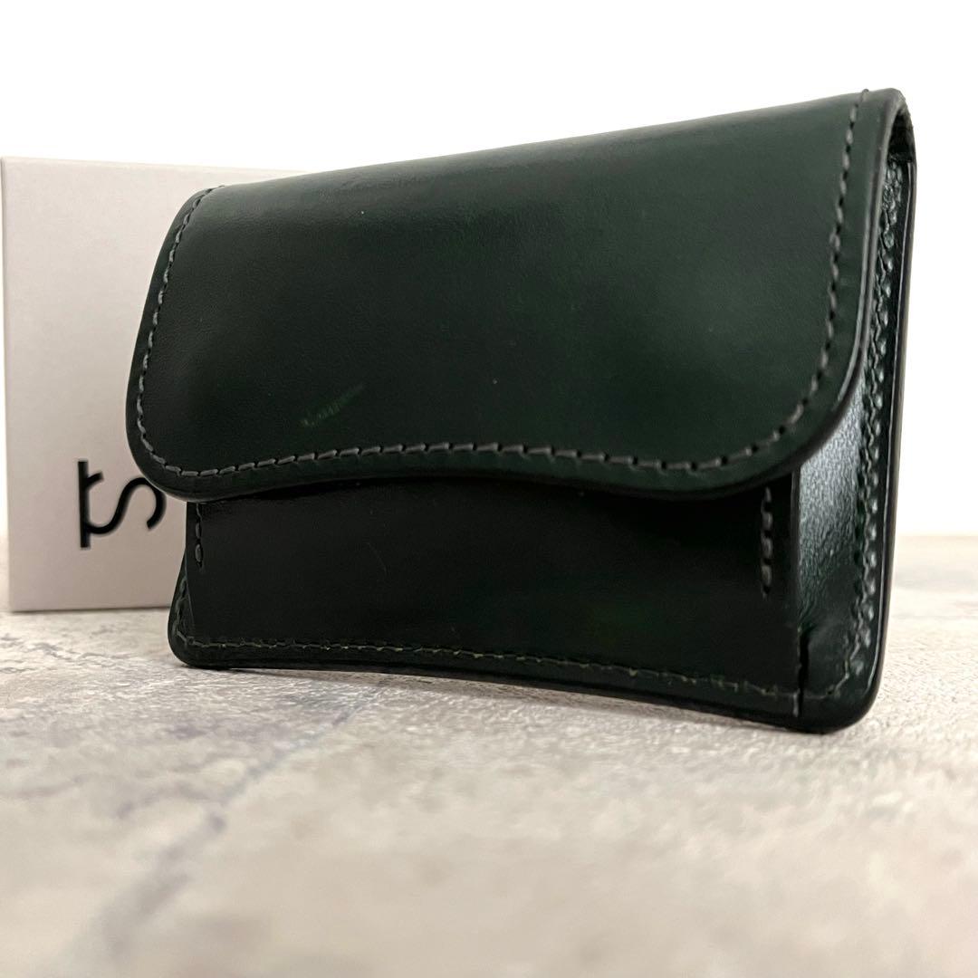 ✨限定カラー✨ワイルドスワンズ タング グリーン ケース サドルプルアップ