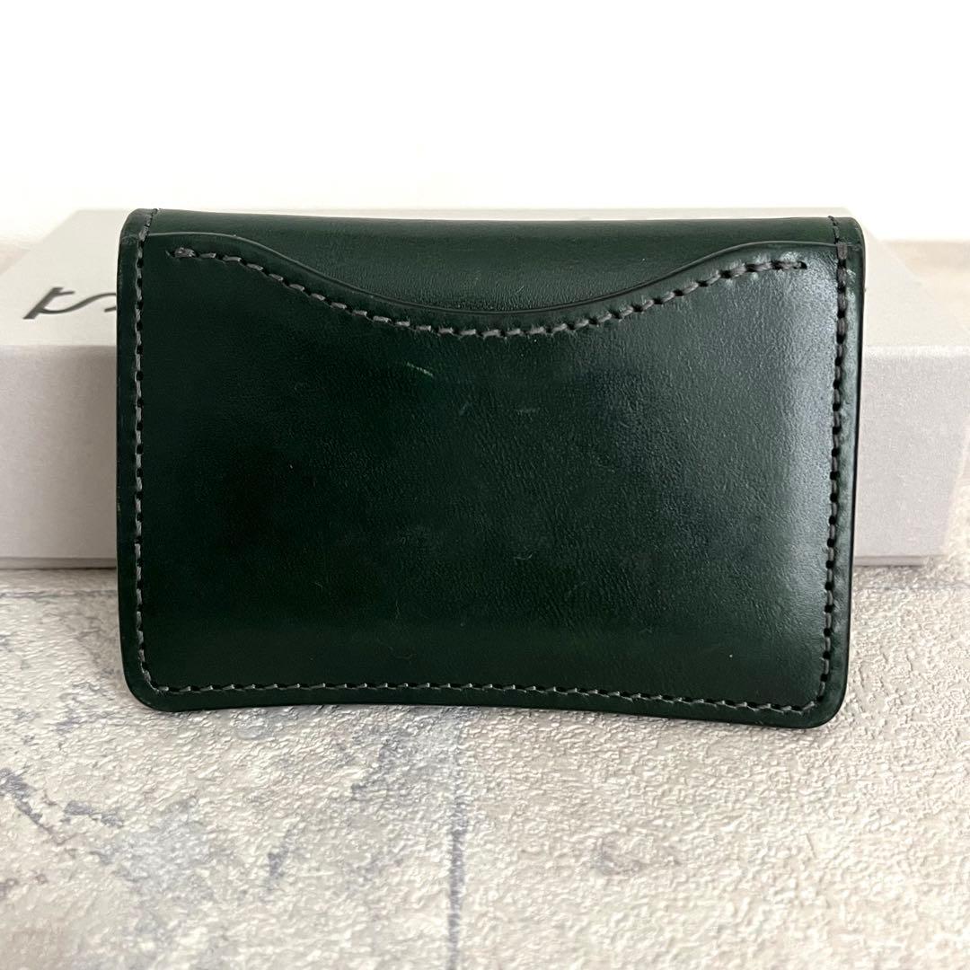 ✨限定カラー✨ワイルドスワンズ タング グリーン ケース サドルプルアップ