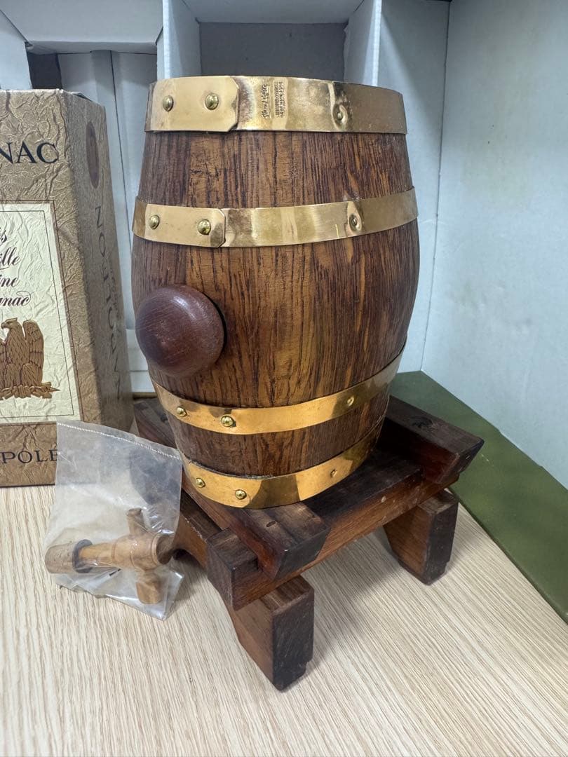 SALIGNAC ブランデー 木製樽型容器セット
