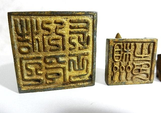 珍しい中国黄銅製印章４点（亀鈕２点と水鳥１点が合体した亀鈕１点）