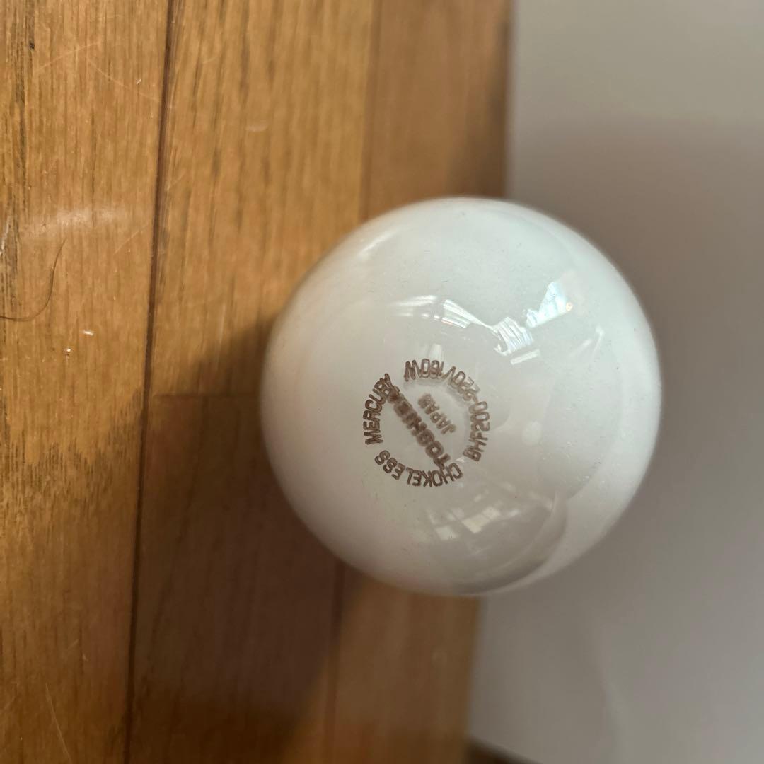 BHF200-220V 160W 東芝製　7本セット