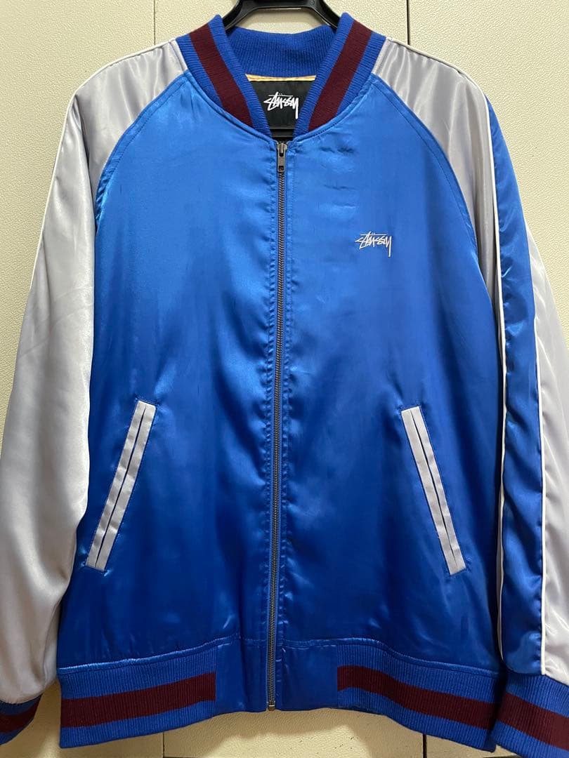 内田 STUSSY 35周年記念 スカジャン スーベニア ジャケット 青