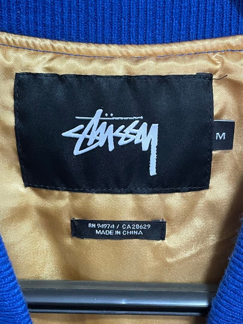内田 STUSSY 35周年記念 スカジャン スーベニア ジャケット 青