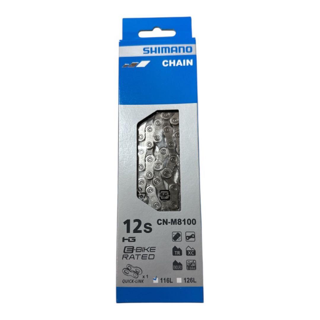 シマノ SHIMANO ULTEGRA アルテグラコンポ　主要10点セット