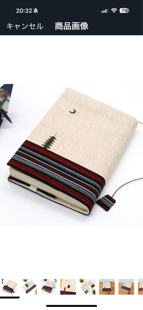 「安達としまむら」1～13巻＋99.9＆SS1,2 既刊全16巻セットおまけ付き