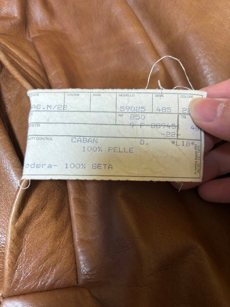 RUFFOレザージャケット