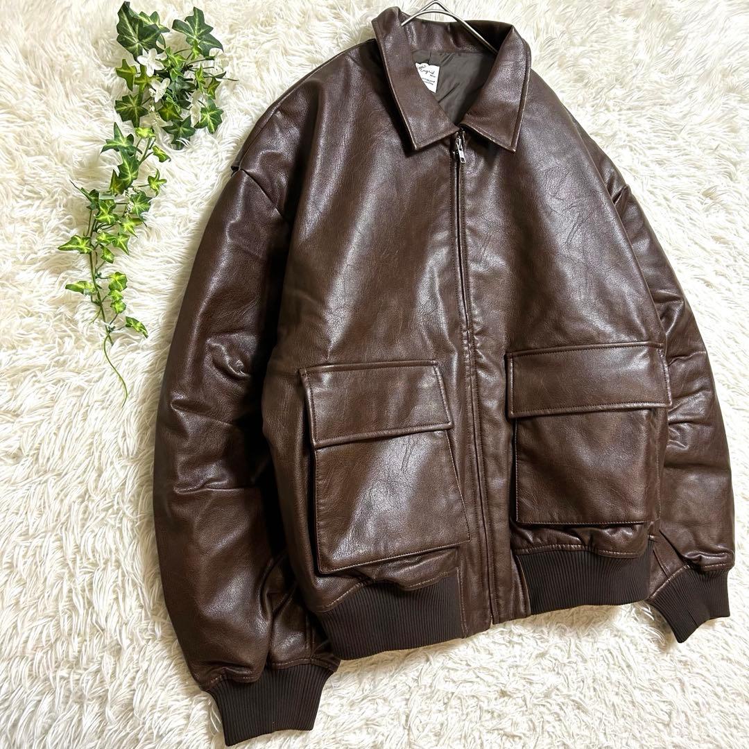 【新品未使用】Ungrid フェイクレザーブルゾン ブラウン F