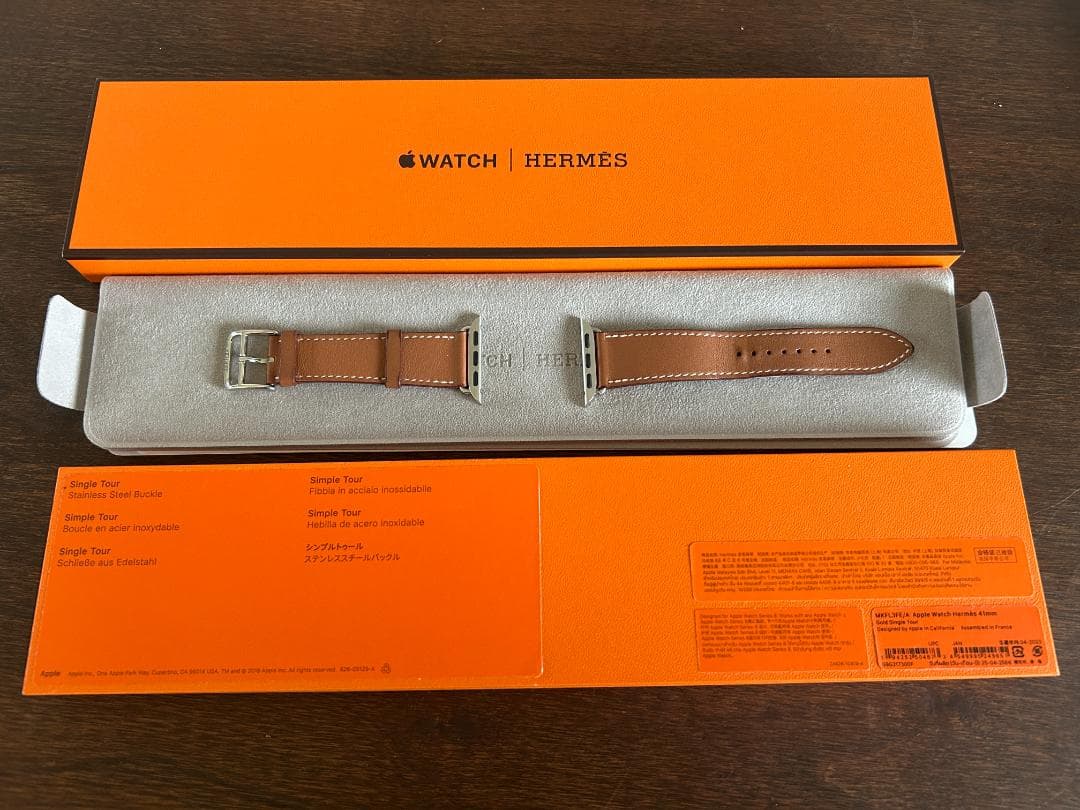 Apple Watch エルメス　ゴールド　ブラウン　HERMES