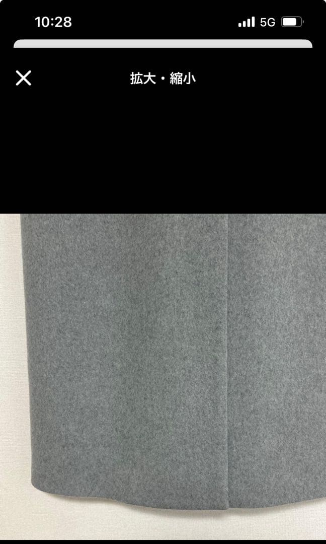 エストネーション取扱　COLUMN グレー ダブルブレスト ロングコート