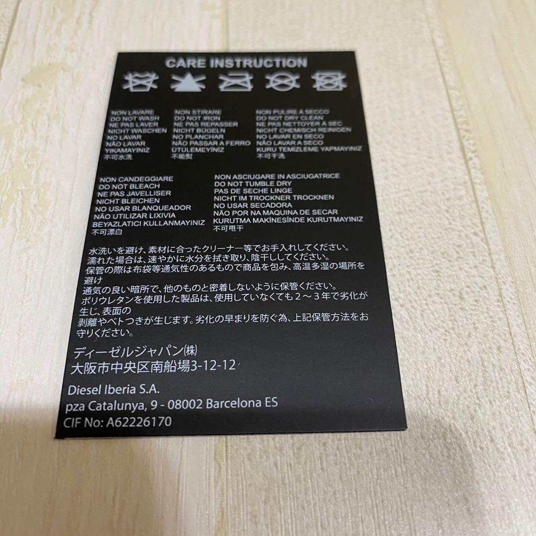 DIESEL ディーゼル　ブラック ボディバッグ