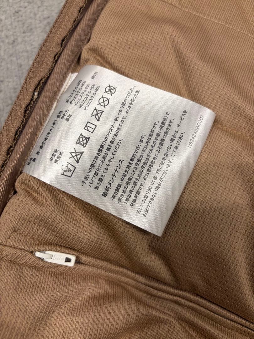 じぶんまくら　レギュラー　ロング　名前未記入　枕カバー付属