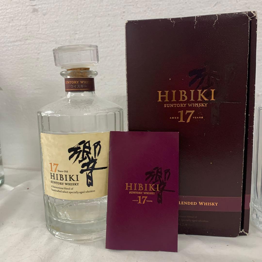 SUNTORY サントリーウイスキー響17年　空瓶　箱　インペリアル　空瓶