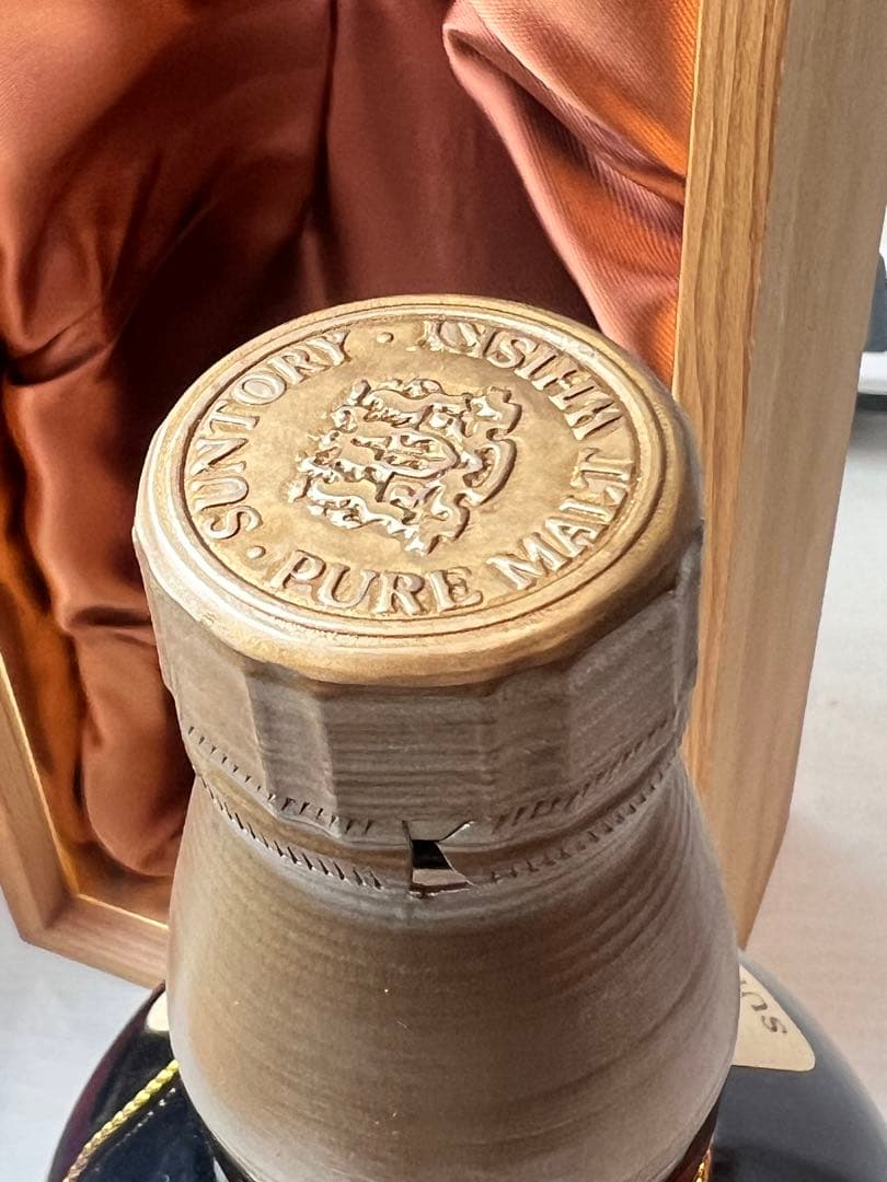 激レア【新品・未開栓】　山崎　ウイスキー　向獅子マーク木箱入り　700㍉