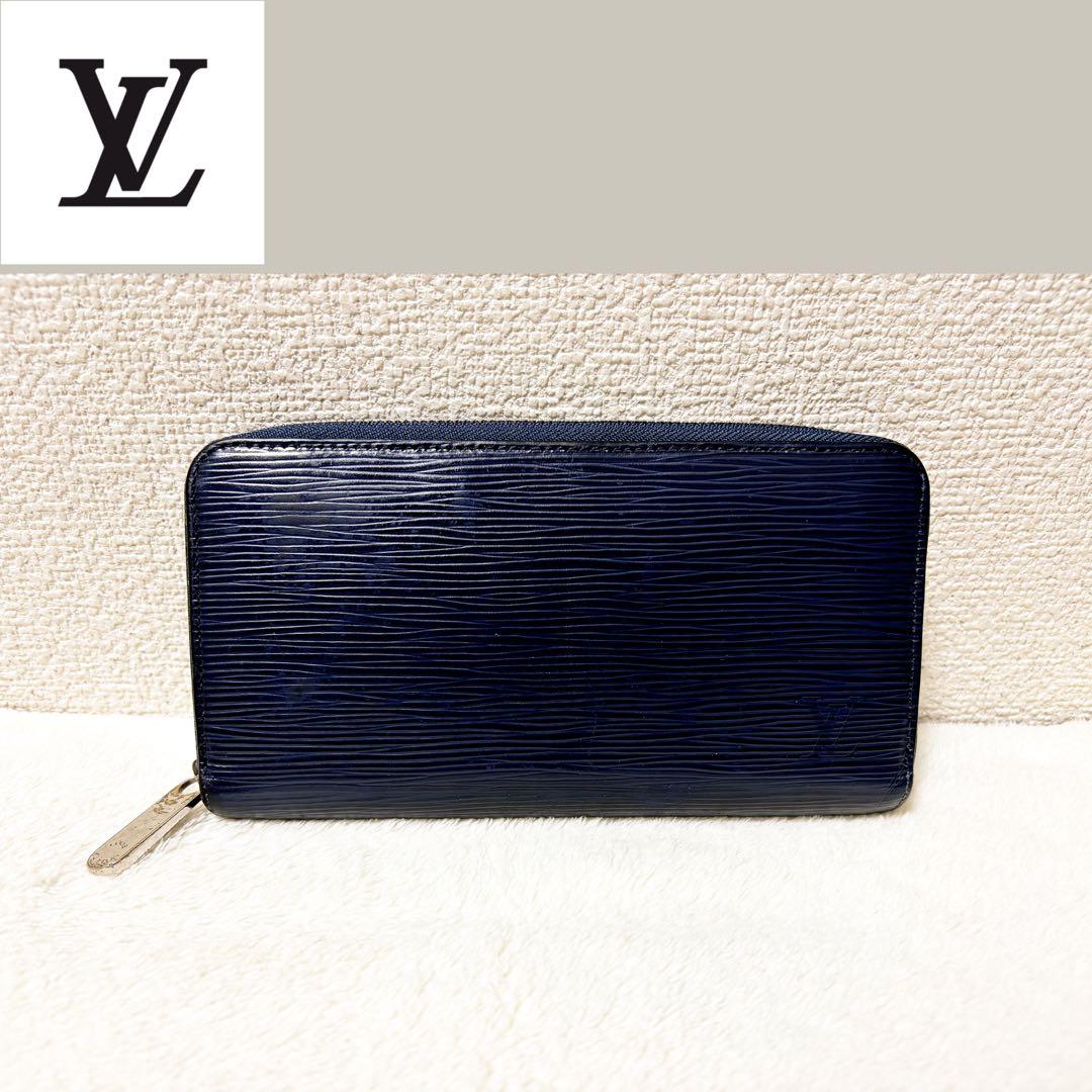 ルイヴィトン 長財布 ラウンドファスナー エピ ネイビー